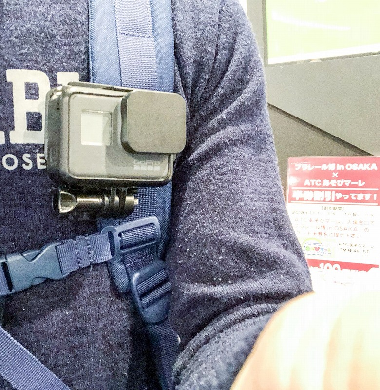 GoPro　HERO5　Black カバンに取付け